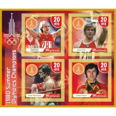 Спорт Чемпионы Олимпиады 1980